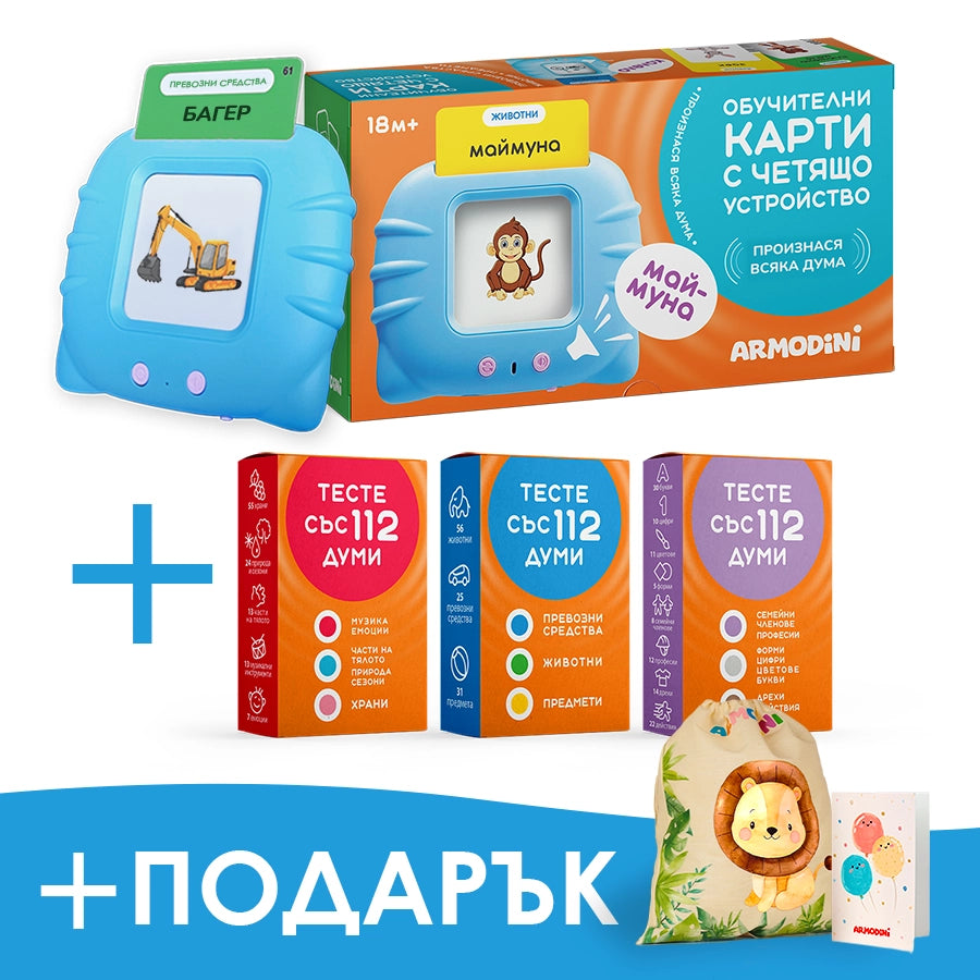 BG-Website image_02.webp__PID:adc463b0-9748-4ff2-8f58-4253a6aa748d
