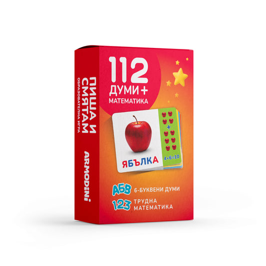DECK-03.jpg__PID:261db0d1-f17a-4b98-bf57-7af7be1ed236